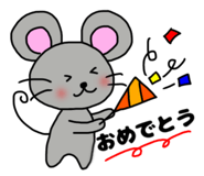 842630921