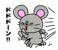 842630930