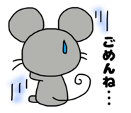 842630932