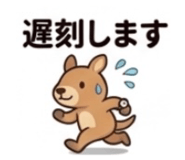 842631112