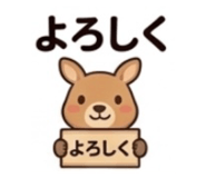 842631114