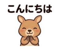 842631116