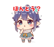 842631307