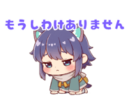 842631311