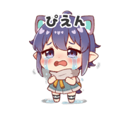 842631318