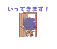842631319