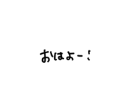 842631449