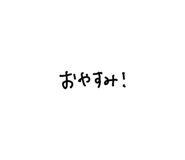 842631450