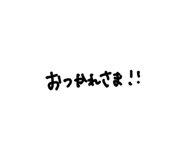 842631451