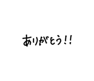 842631452