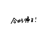 842631454