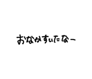 842631461