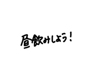 842631464