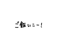 842631465