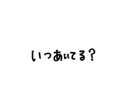 842631467