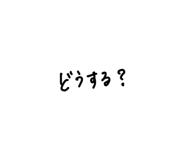 842631468