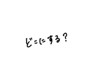 842631469