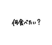 842631470
