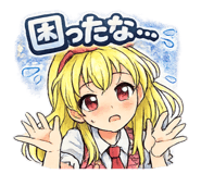 842631490