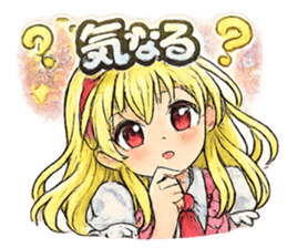 842631493