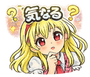 842631493