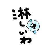 842631503