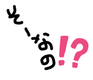 842631514