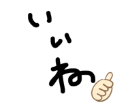 842631516