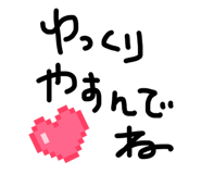 842631519