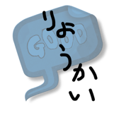 842631520