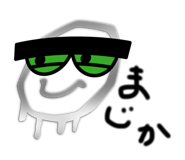 842631521