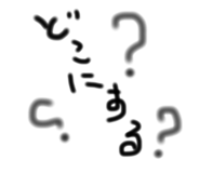 842631524