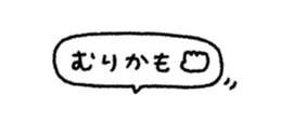 842631586