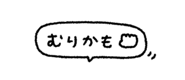 842631586