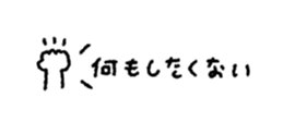 842631587