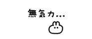 842631588