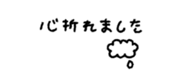 842631589