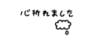 842631589