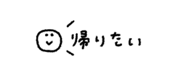 842631590