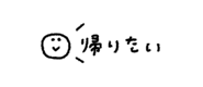 842631590