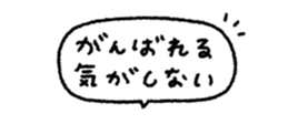 842631591