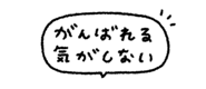 842631591