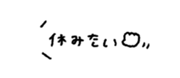 842631592