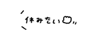 842631592