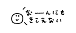 842631593