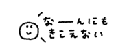 842631593