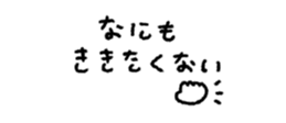 842631594