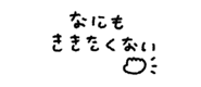 842631594