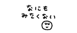 842631595