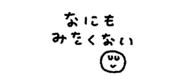 842631595